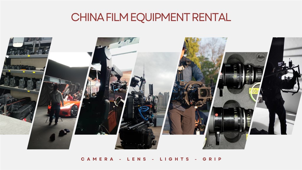 Shenzhen Camera Gear Rental